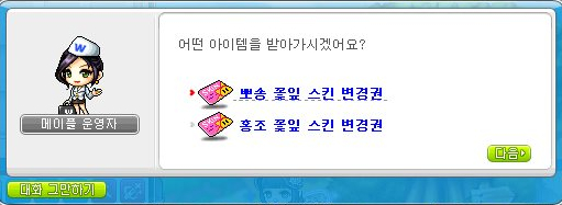 산뜻헤어 이미지