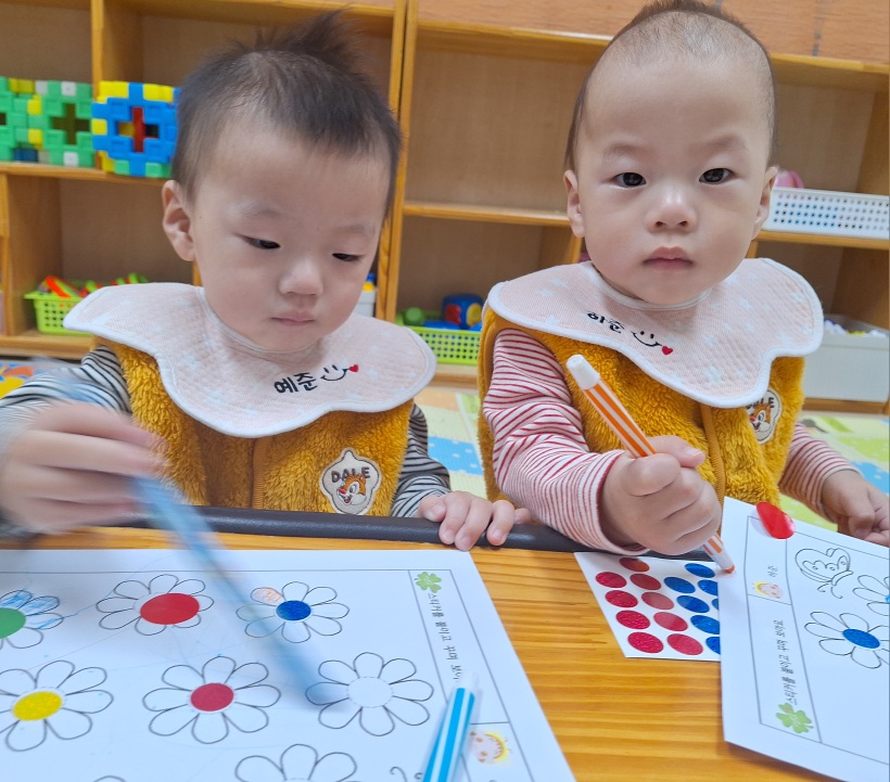 엄마사랑어린이집 이미지