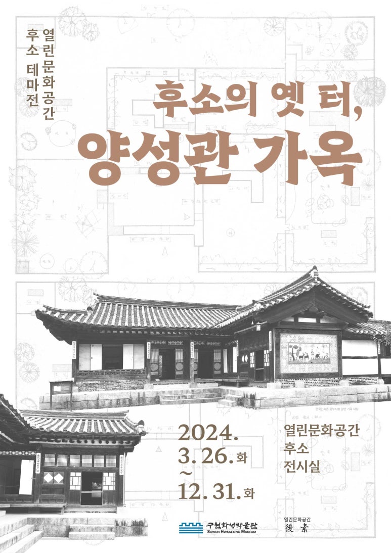 스튜디오오구작작 이미지