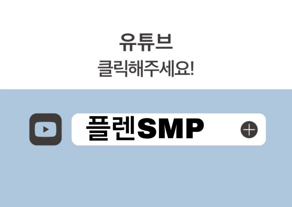 지니스칼프 이미지