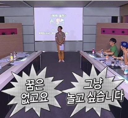 여행트리 이미지