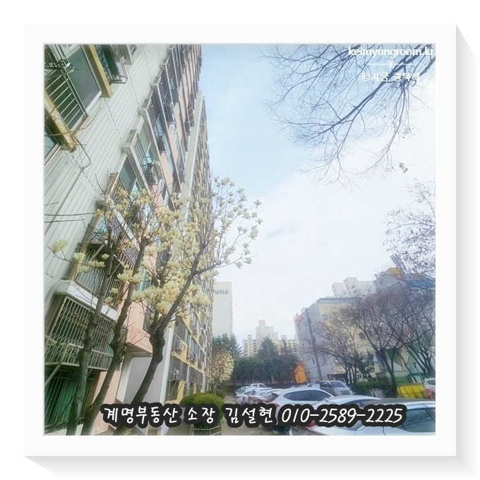 주식회사 경일건설 이미지