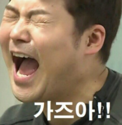 남대문매점 이미지