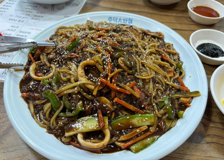 주덕대반점 이미지