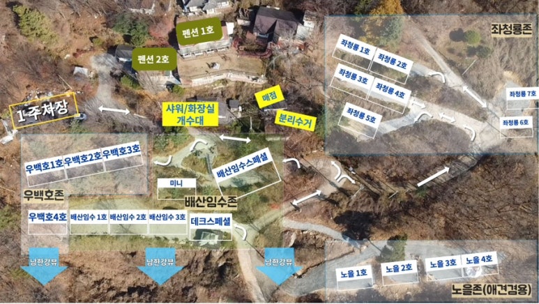 동산오토캠핑장 이미지