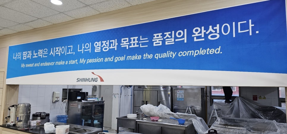 우솔기업 이미지