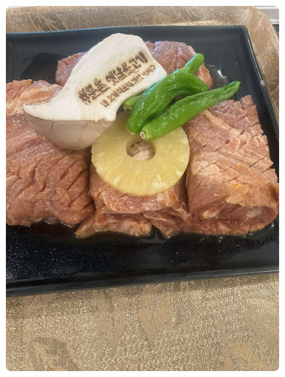 옛날불고기 이미지
