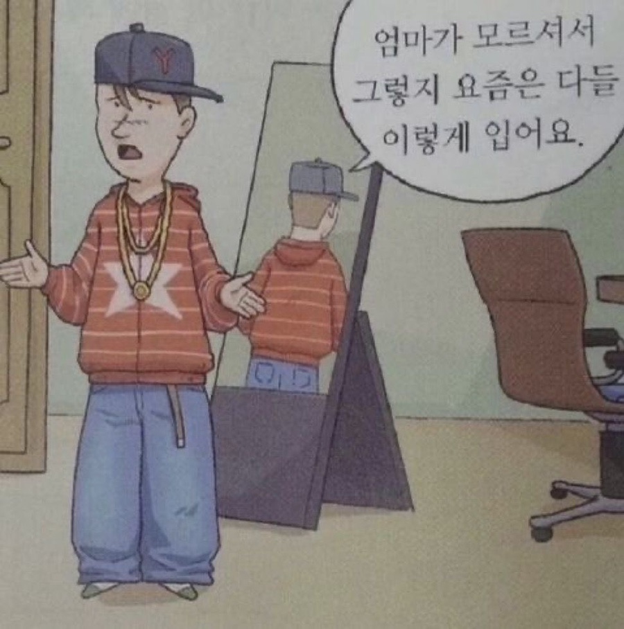 빵꾸의바다 이미지