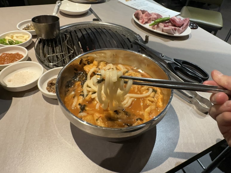 명육 이미지