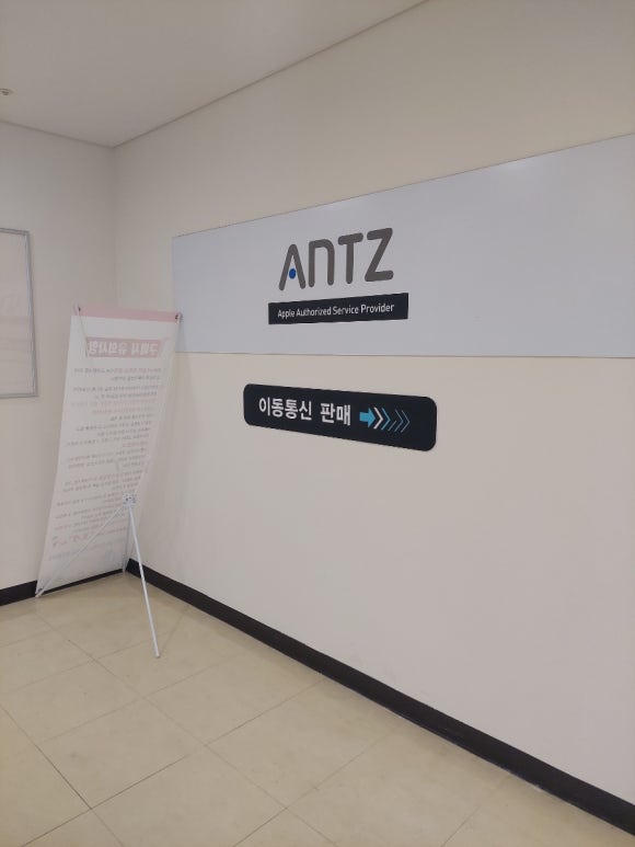 태자마트 이미지