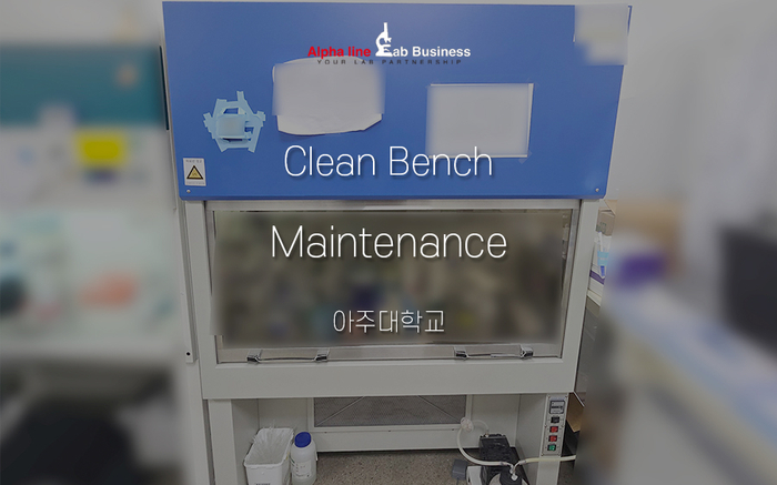 아주클린(CLEAN) 이미지