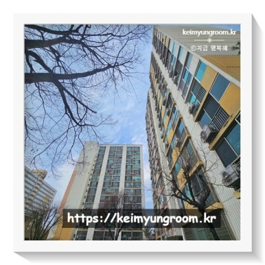 주식회사 경일건설 이미지