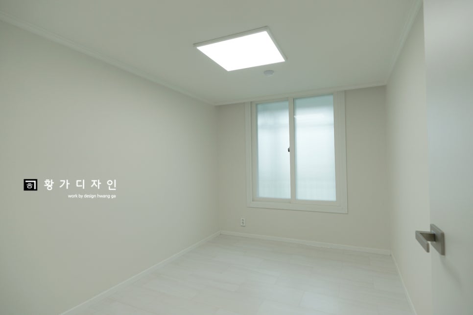 황가인테리어 이미지