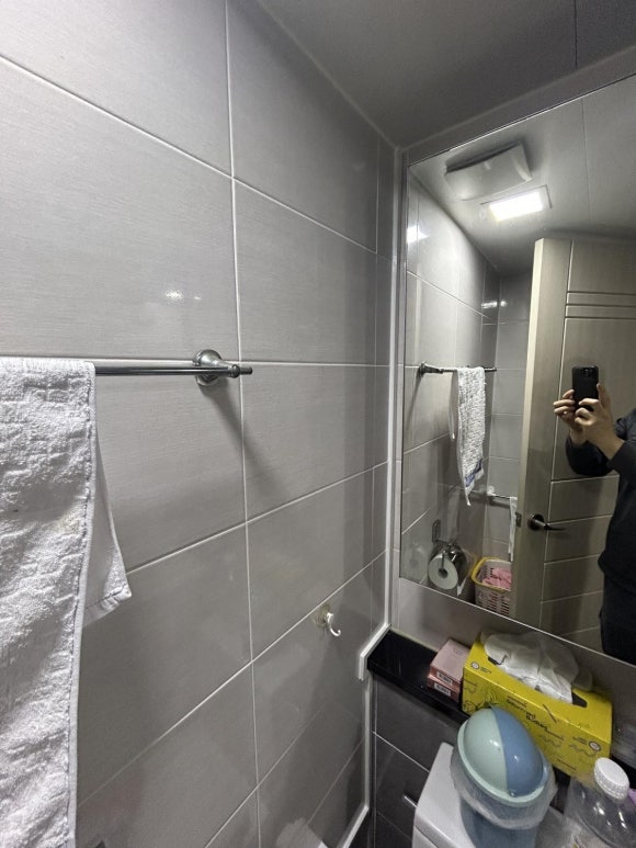가온기술 이미지