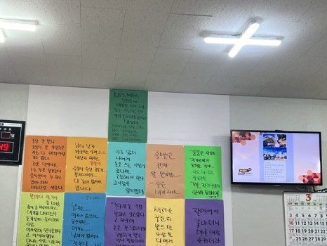 귀한왕족발 이미지
