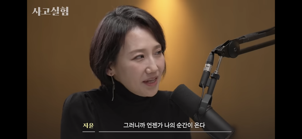 이오(EO) 이미지