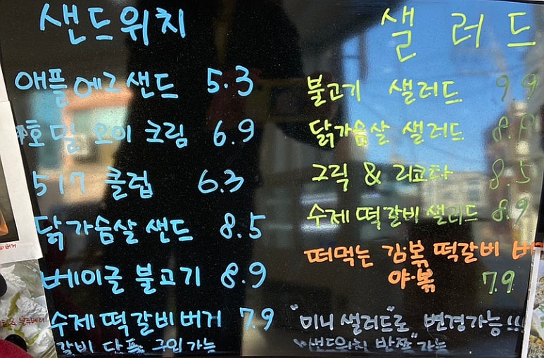 키친517 이미지