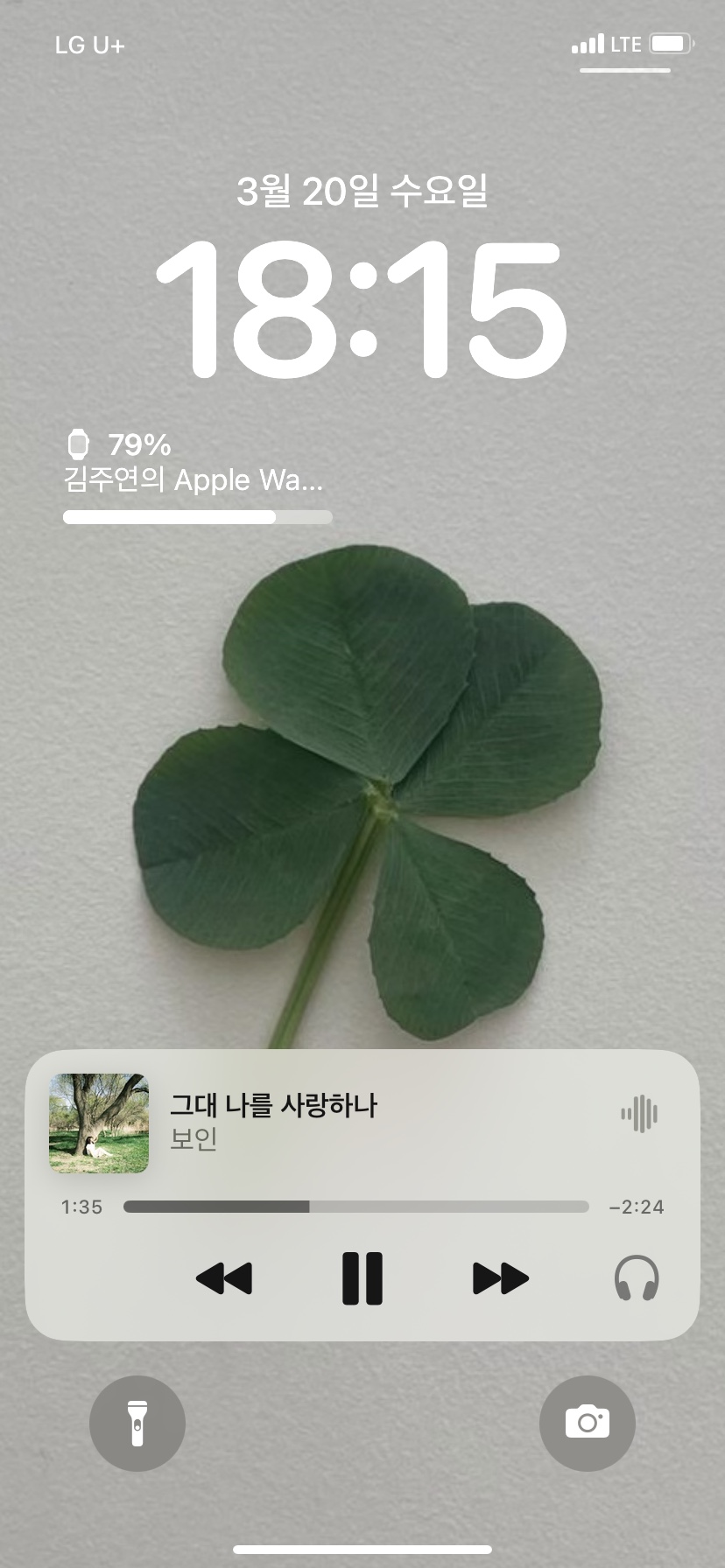 나사노래클럽 이미지