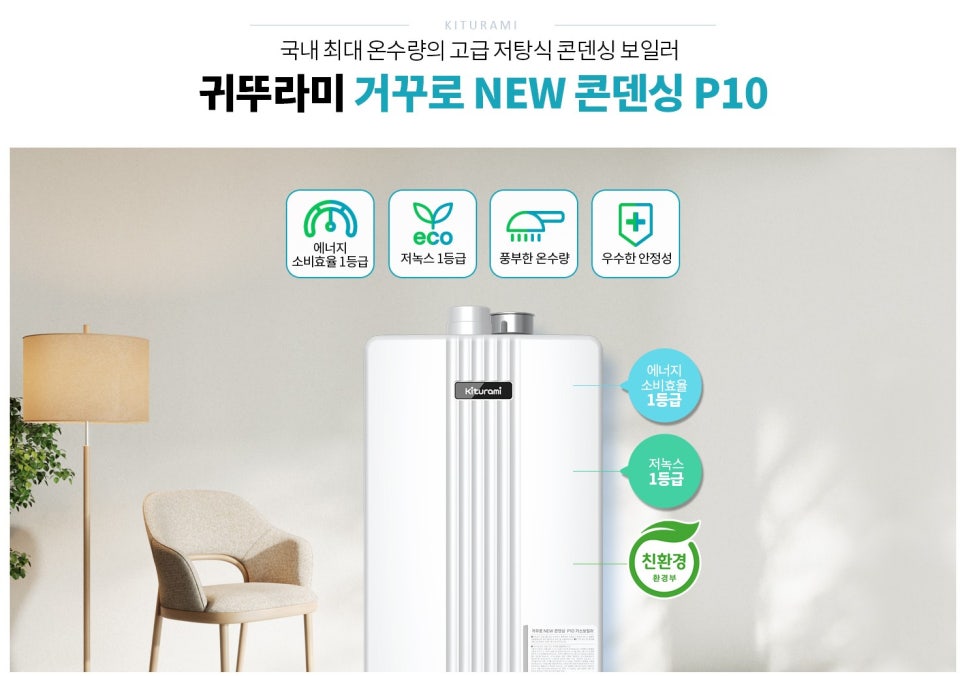 금아환경 이미지