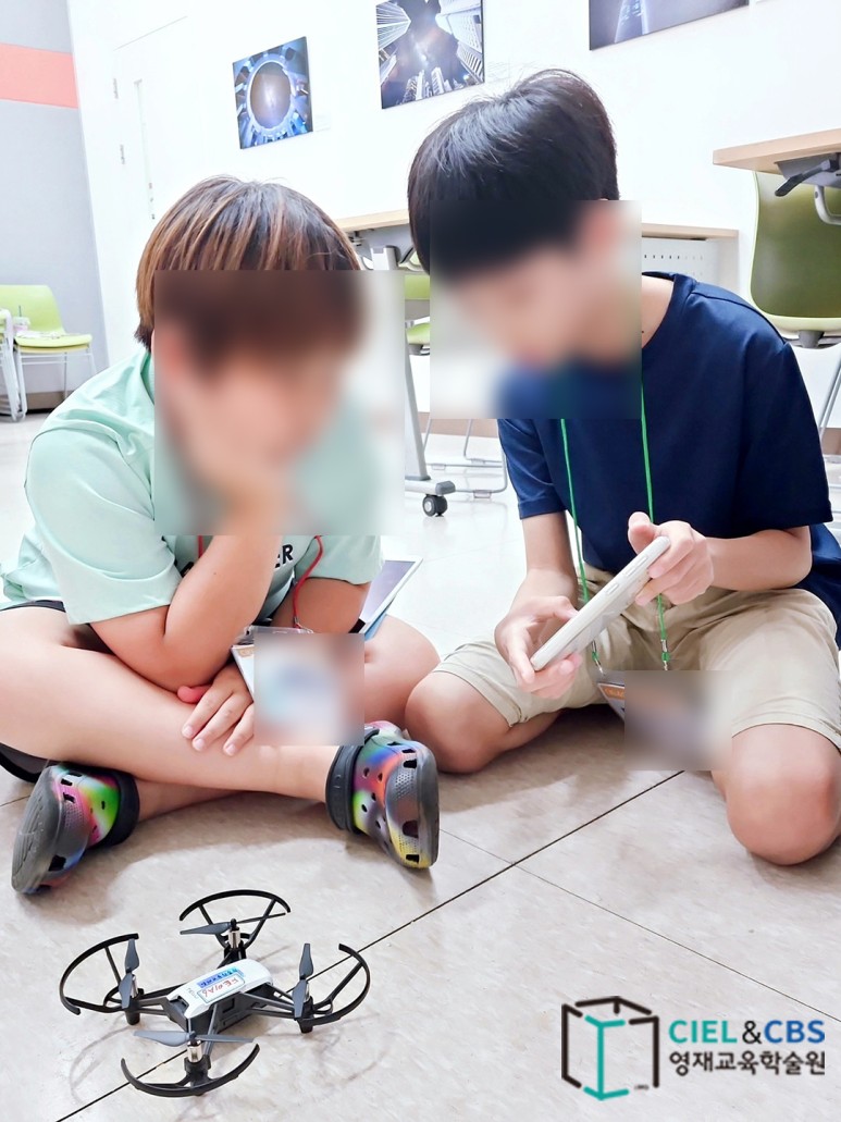 한국영재평생교육원 이미지