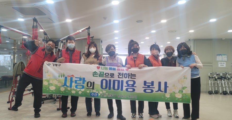 9학년데이케어센터 이미지