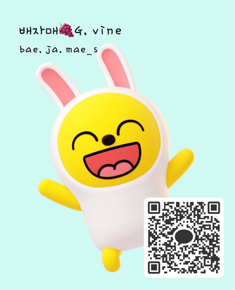 힐링아로마태라피 이미지