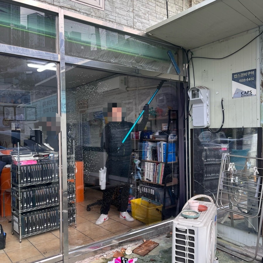 형제카클리닉 이미지