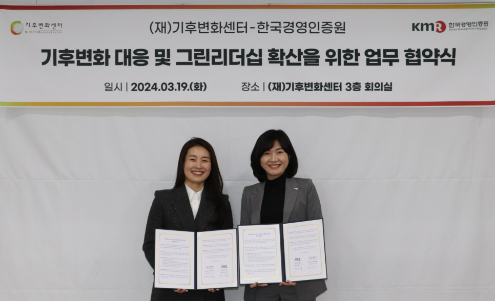 한국서비스교육인증원 이미지
