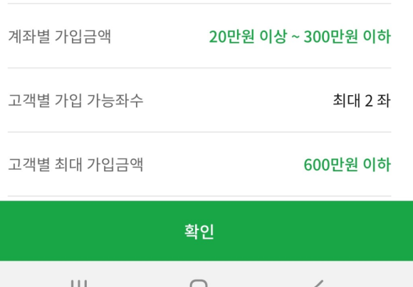 죽산농업협동조합 이미지