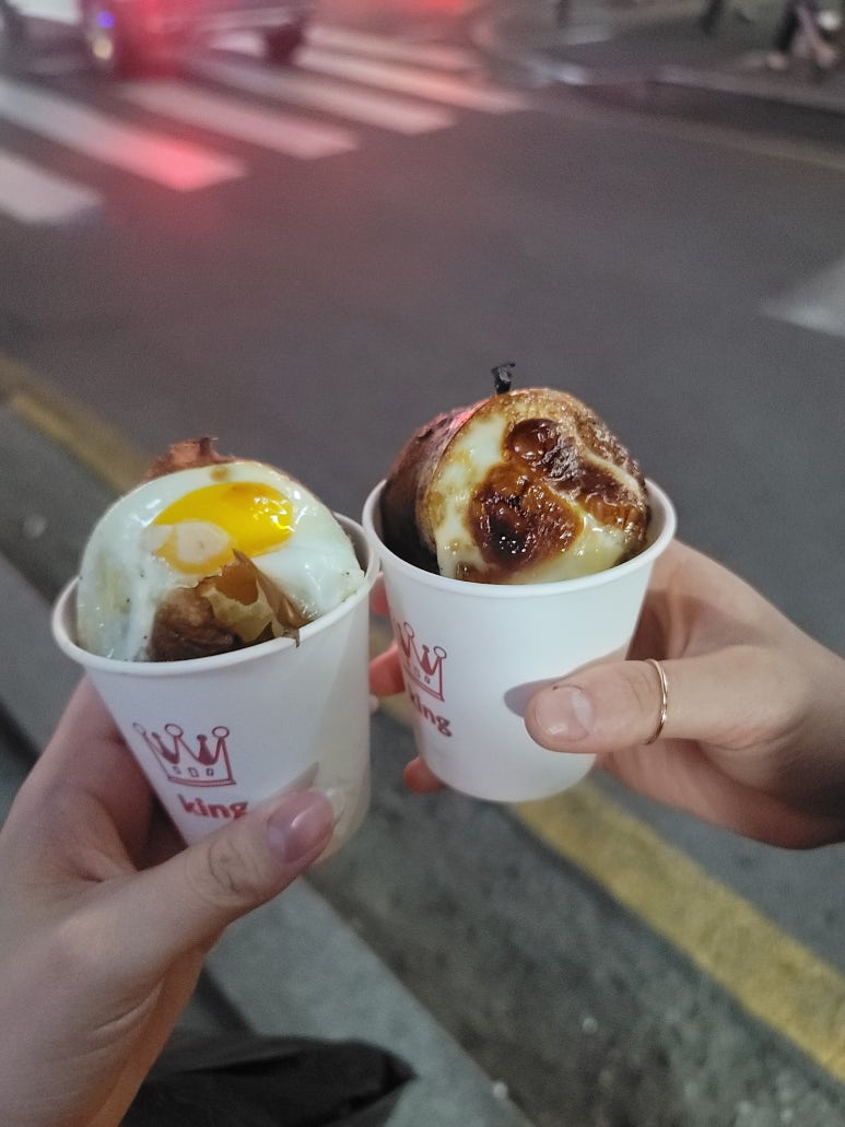 띠밥바코인노래연습장 이미지