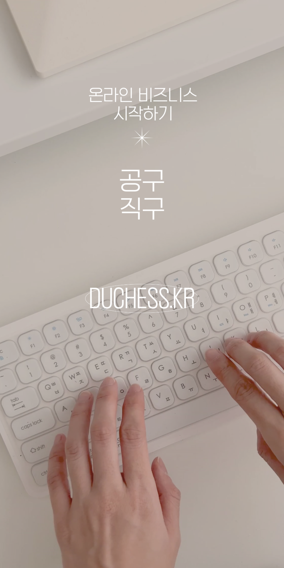 주식회사 티엔씨 이미지