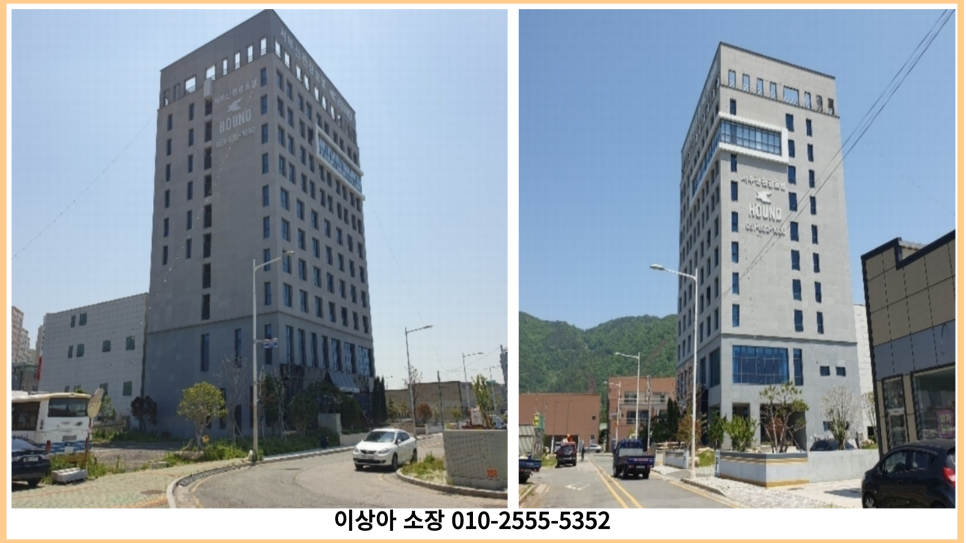 녹명산업 이미지