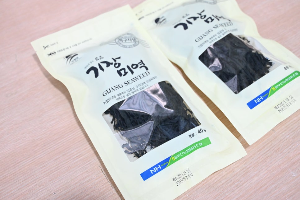 기장식품 이미지