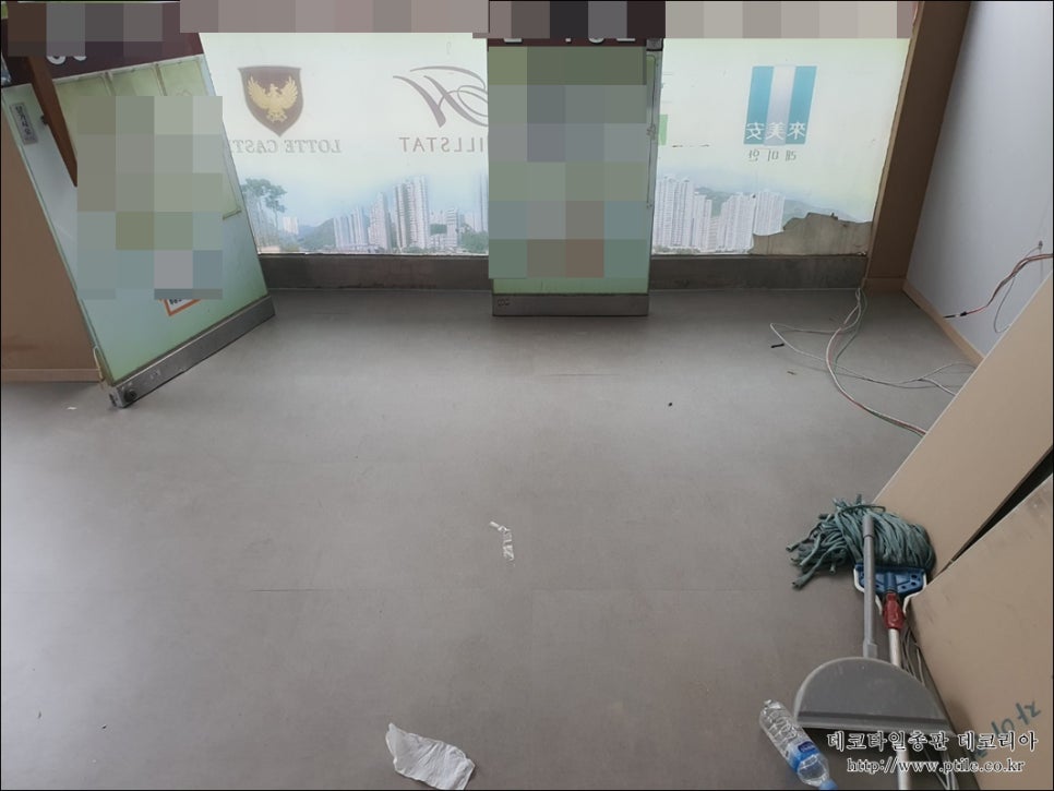 현대포리마 이미지