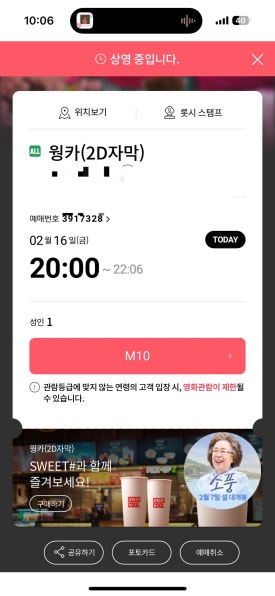 써라운드 이미지