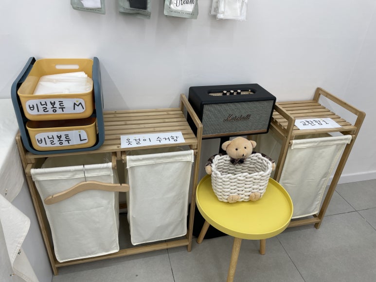 옐로베베광주 이미지