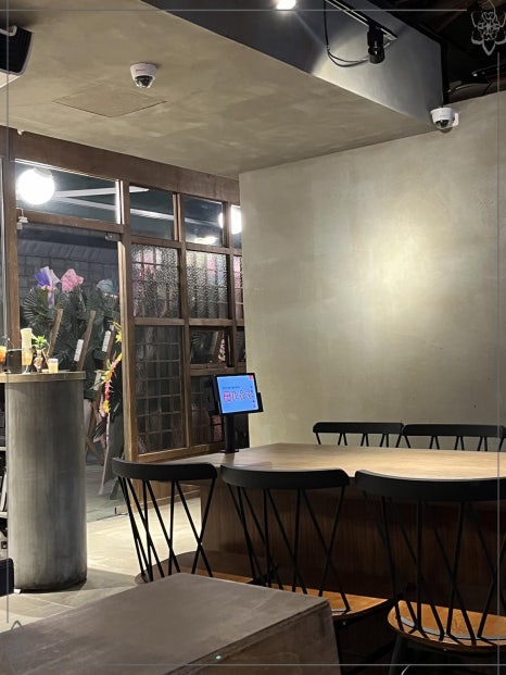꺼꾸잽이초장집 대구교동점 이미지