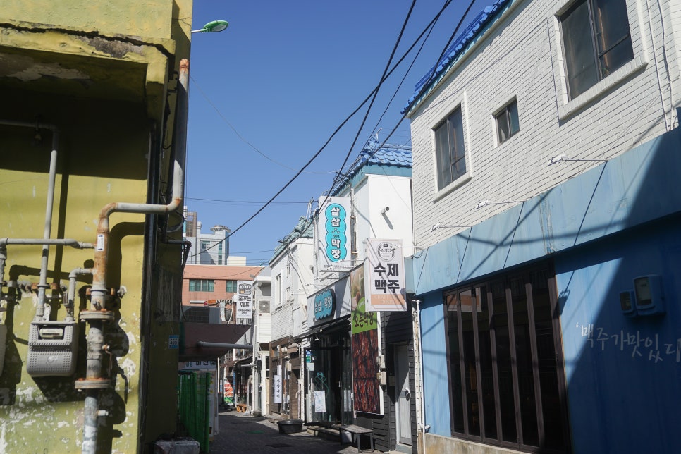 삼삼1994막창부산 이미지