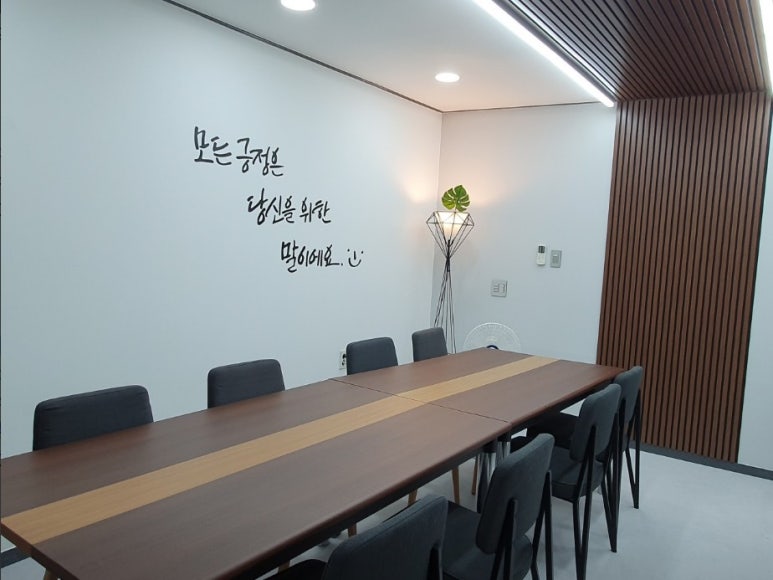 에이치앤제이 인터내셔널 이미지