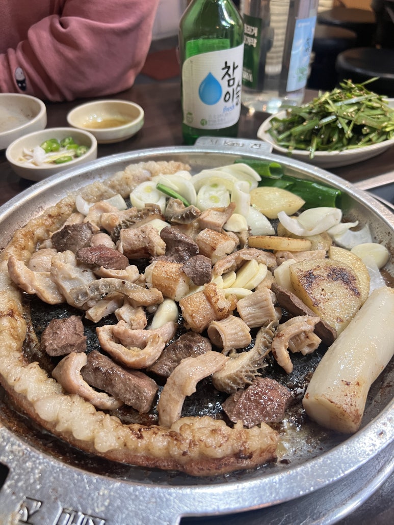 우가네곱창 이미지