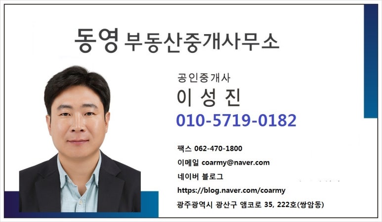 클릭단란주점 이미지