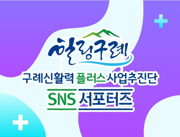 창씨고집 이미지