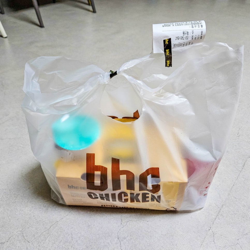 비에이치씨광명신촌 이미지