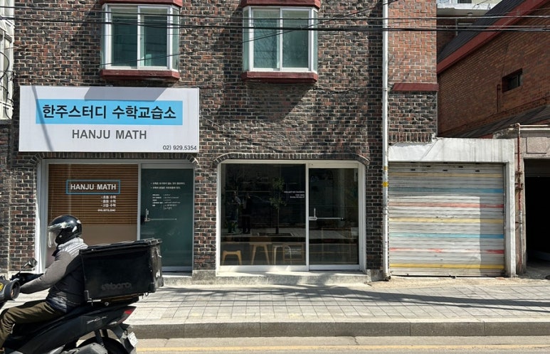 콜렉트마이페이보릿 이미지