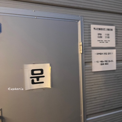 멕시칸플레이트카페르떼 이미지