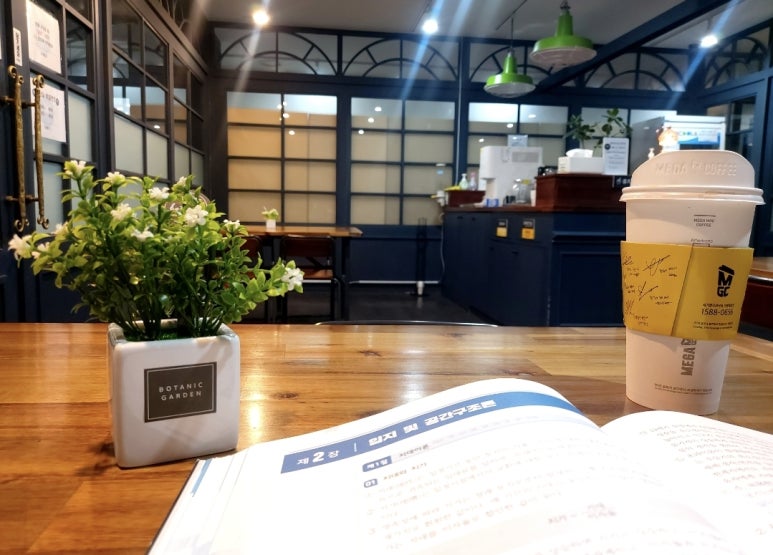 부산청담독서실 이미지
