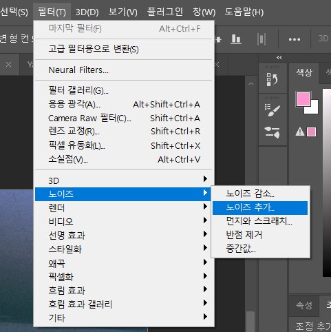 러트(Lut) 이미지