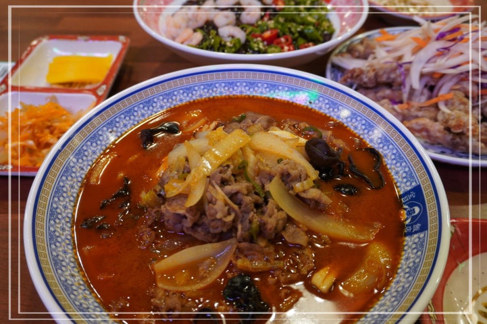 보배반점세종 이미지