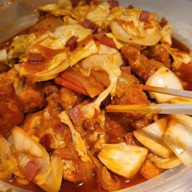마슬랜치킨 이미지