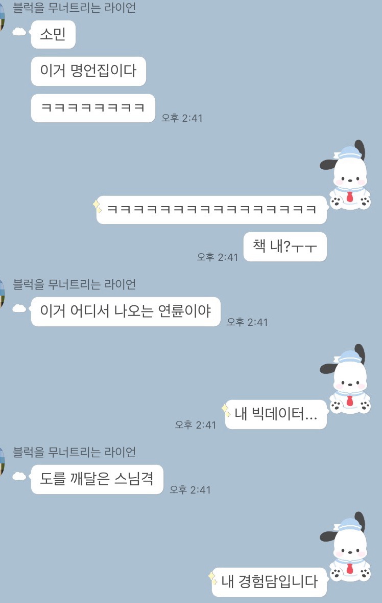 광일광고 이미지